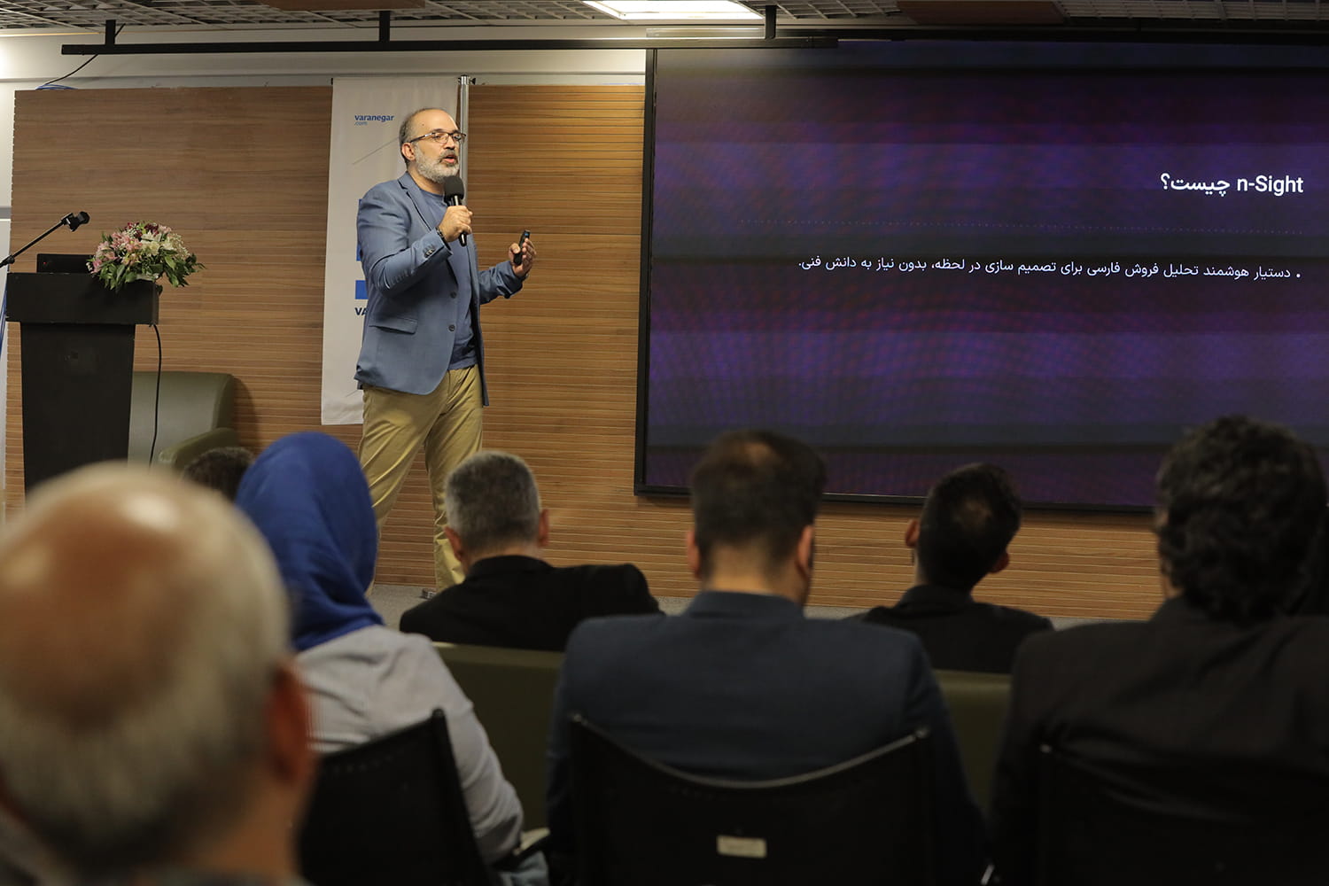 ورانگر در نمایشگاه صنعت پخش